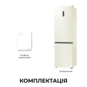 Холодильник Dreame MegaPro 201cm D class-Beige (7283491)