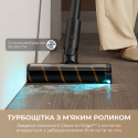 Акумуляторний пилосос Dreame Z30 (7283525)