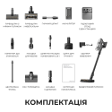 Акумуляторний пилосос Dreame Z30 (7283525)