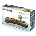 Гриль Gorenje TG2000LCB (KYS-890) (6575388)