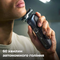 Електробритва Philips S5885/10 (6860550)