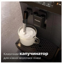 Кавомашина Philips EP0820/00 (6837313)