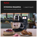 Кухонна машина Tefal QB951837 (6939358)