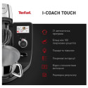 Кухонна машина Tefal QB951837 (6939358)