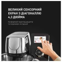 Кухонна машина Tefal QB951837 (6939358)