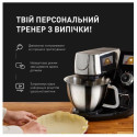 Кухонна машина Tefal QB951837 (6939358)