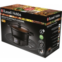 Мультиварка Russell Hobbs 28270-56 (6812154) Б/У