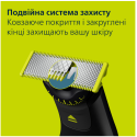 Тример Philips OneBlade Pro 360 QP6552/15 (7022283)