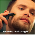 Тример Philips OneBlade Pro 360 QP6552/15 (7022283)