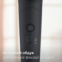 Фен Philips BHD538/30 (7025027)