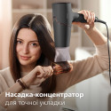 Фен Philips BHD538/30 (7025027)