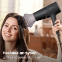 Фен Philips BHD538/30 (7025027)