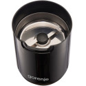 Кавомолка Gorenje SMK150SB (7008539)