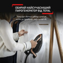 Парогенератор Tefal GV9823E1 (7113030)