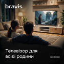 LED-телевізор Bravis 32K4100H (7134811)