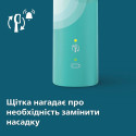 Зубна електрощітка Philips Sonicare Prismatic Edition Mint Blue HX3689/43 (7156877)