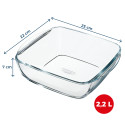 Форма для запікання Pyrex AirFryer, 25x22x7 см (2.2 л) (7150753)