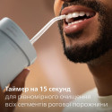 Іригатор Philips Sonicare HX3333/24 Compact Flosser 1000 (7171060)