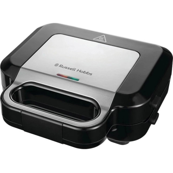 Мультимейкер Russell Hubbs 26810-56 (6980413)