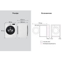 Пральна машина автоматична LG F4Y5ES6W (7198423)