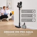 Акумуляторний пилосос Dreame R10 Pro Aqua (VZV15A) (7095722)
