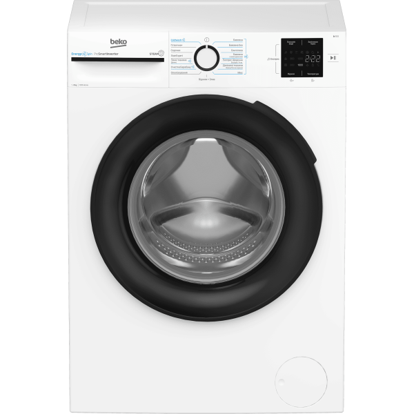Пральна машина автоматична Beko BM3WFU38215WB (7264933)