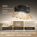 Робот-пилосос Dreame MatriX 10 Ultra White (RLX95CЕ) (7291371)