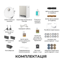 Робот-пилосос Dreame MatriX 10 Ultra White (RLX95CЕ) (7291371)