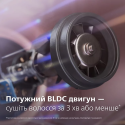 Фен Philips BHD837/10 (7123488)