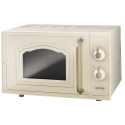Мікрохвильова піч Gorenje MO 4250 CLI (6131236)