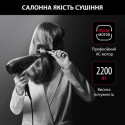 Фен Rowenta CV888LF0 (6814745) Б/У