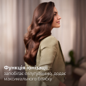 Фен-щітка Philips BHA710/00 (6825982) Б/У