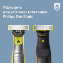 Змінне лезо Philips QP410/50 OneBlade (6837979)