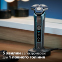 Електробритва Philips S7882/55 (6860593)
