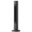 Вентилятор Philips CX5535/11 (6880635)