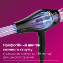 Фен Philips BHD272/00 (6631966)