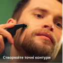Тример Philips OneBlade Pro 360 QP6542/15 (7022284)