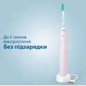 Зубна електрощітка Philips HX3673/11 Sonicare Rose (7025028)