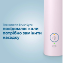 Зубна електрощітка Philips HX3673/11 Sonicare Rose (7025028)