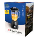 Стаціонарний блендер Russell Hobbs 27121-56 Matte Charcoal Jug Blender (7030810)