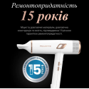 Фен Rowenta CV9910F3 (7120929)