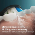 Зубна електрощітка Philips Sonicare HX7111/01 (7125713)