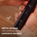 Зубна електрощітка Philips Sonicare HX7111/01 (7125713)