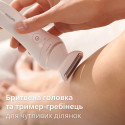 Епілятор Philips BRE770/92 (7179897)