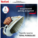 Праска Tefal FV8042E0 (7174007)
