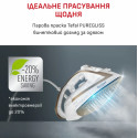 Праска Tefal FV8042E0 (7174007)