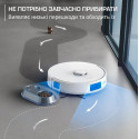 Робот-пилосос Rowenta RR9197WH (7061903)