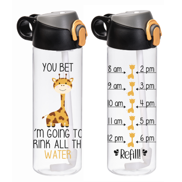 Пляшка для води Herevin Giraffe 0.75 л (161684-052) (7182689)