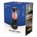 Стаціонарний блендер Russell Hobbs 26710-56/RH Blade Boost Blender (7192246)