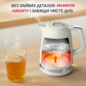 Електрочайник Tefal KO355AE0 (7191500)